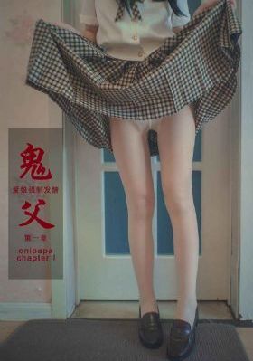 独生子女40集免费观看_1080免费在线播放