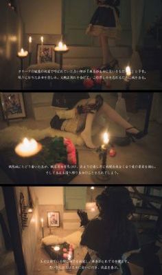 亚洲欧美曰韩国产综合图片_720在线播放
